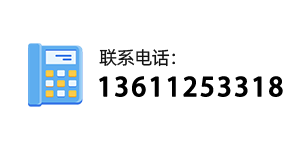 北京汽车报废解体厂电话